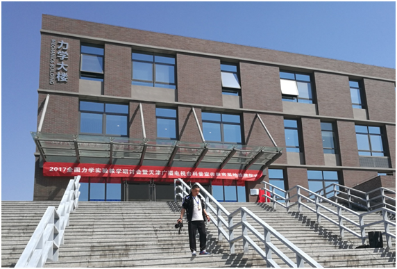 圖片關鍵詞 圖片關鍵詞