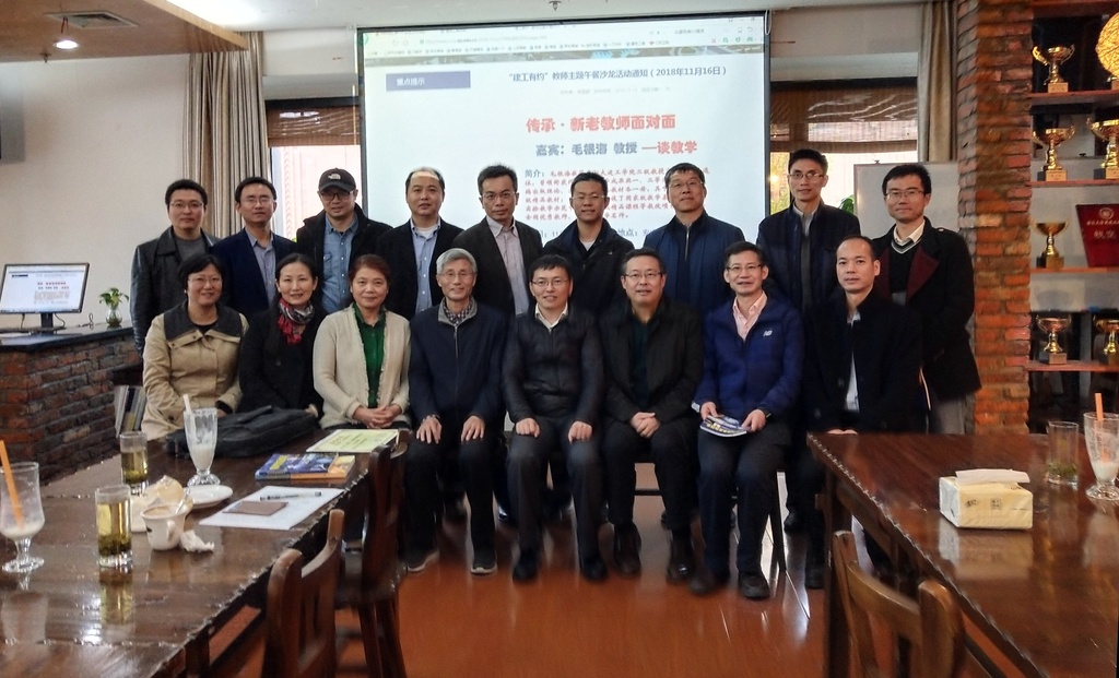 圖片關鍵詞 圖片關鍵詞