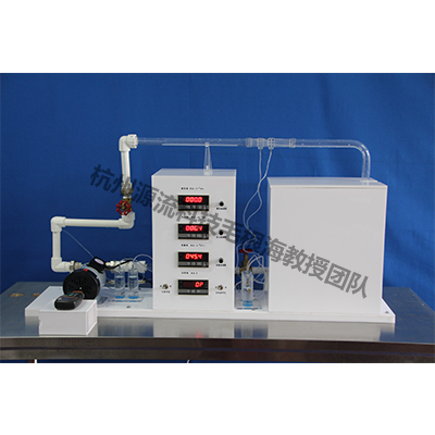 數字型泵特性曲線實驗