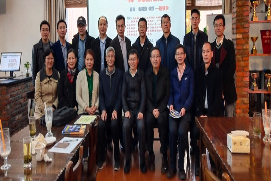 毛根海教授浙大建工有約談教學-新老教師面對面